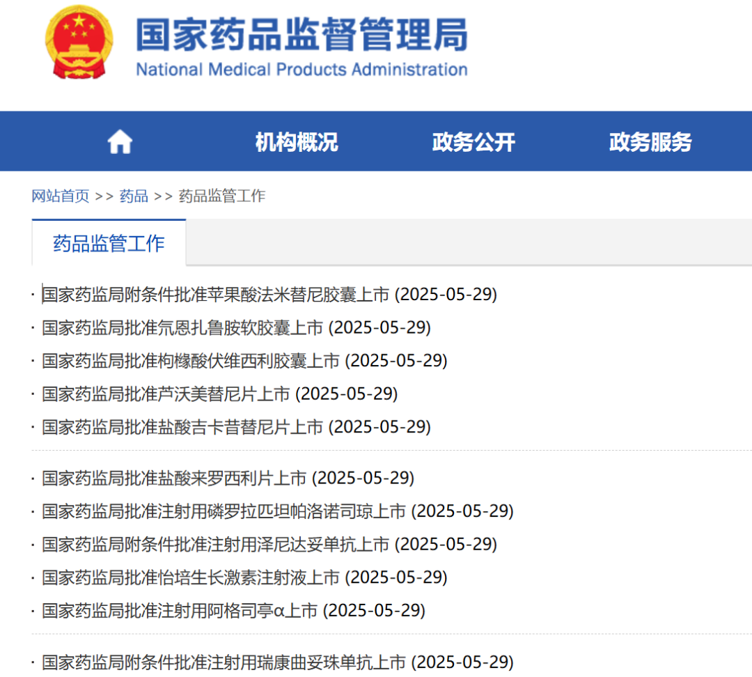 【黑料吃瓜官網(wǎng)入口】openEuler累計裝機量突破1000萬