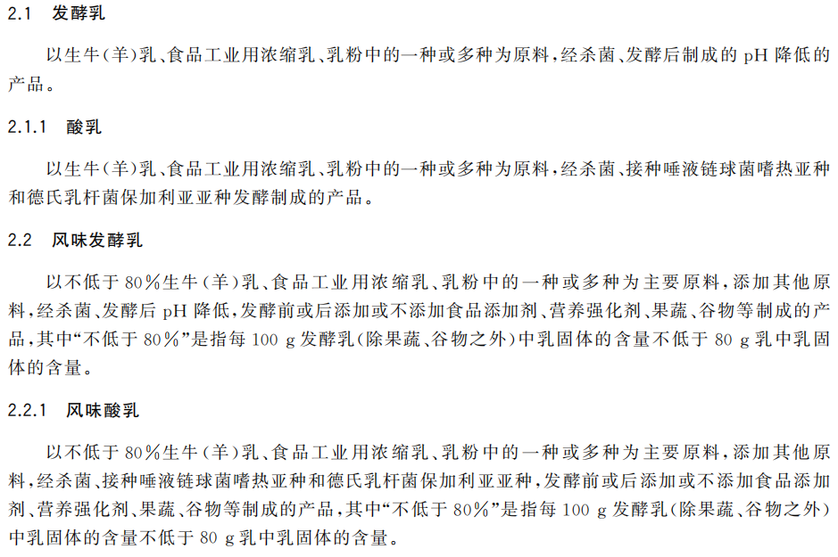 【穿書七十年代吃瓜群眾的自我修養(yǎng)】行長呂文聯(lián)已出任邢臺(tái)銀行黨委書記