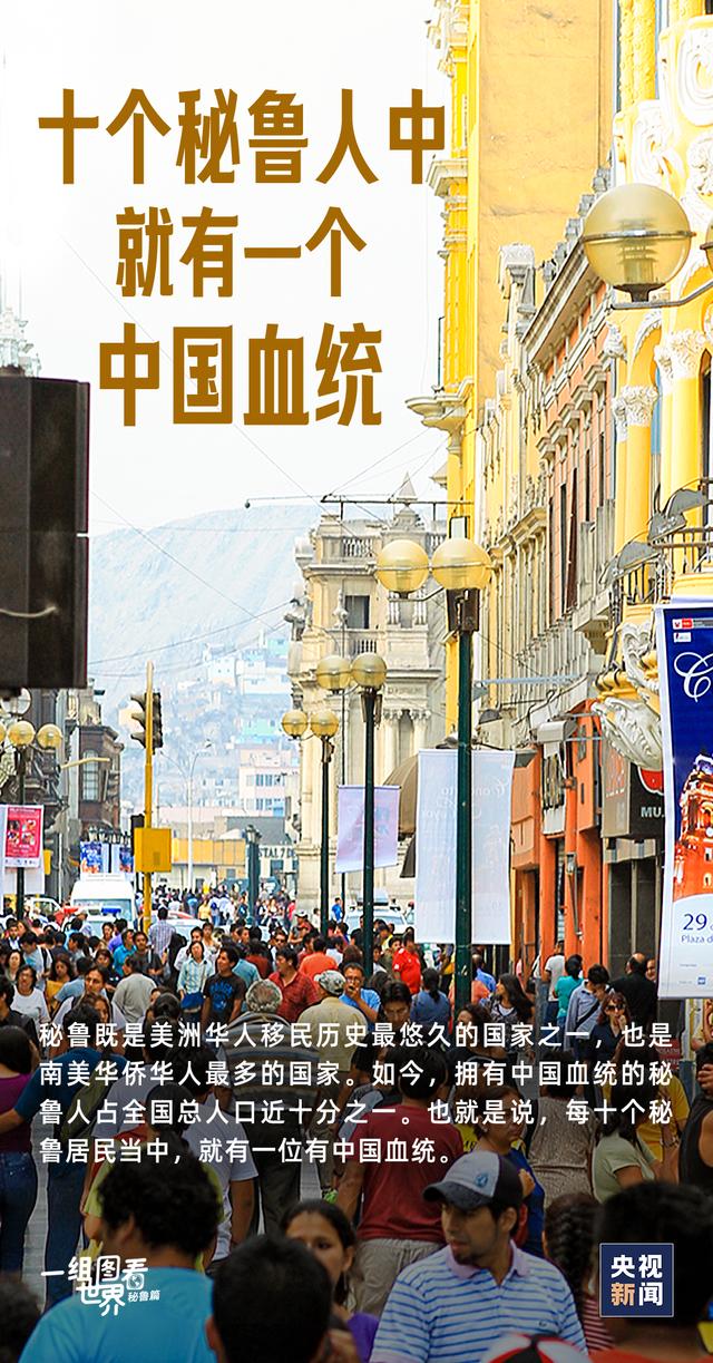 “展”獲新商機(jī) 中國制造網(wǎng)發(fā)布2025線下推廣計劃