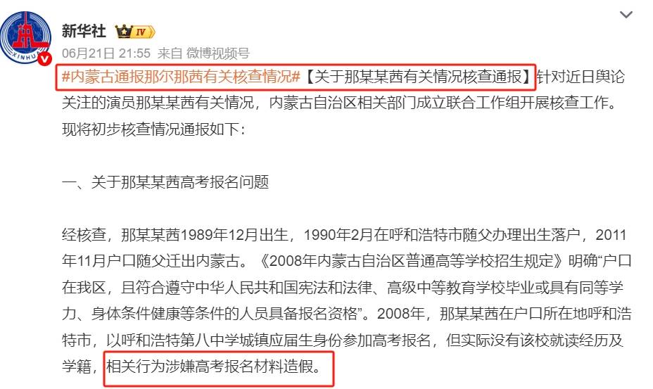 【暗黑爆料官方入口51】智駕“普惠”引領(lǐng)汽車產(chǎn)業(yè)再晉級(jí)