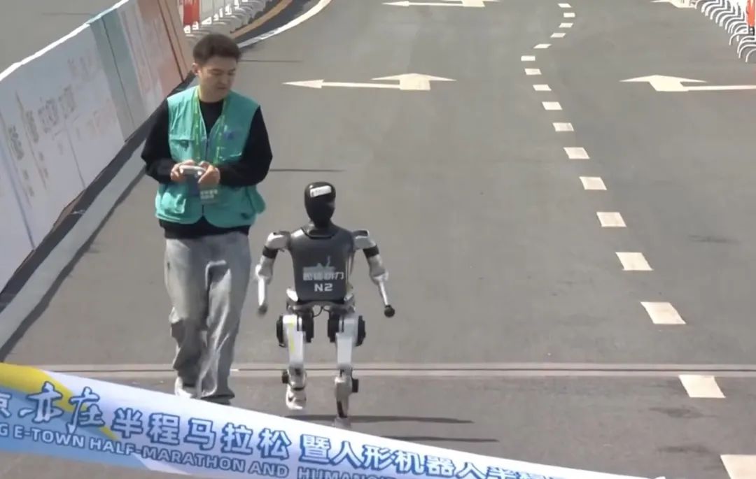 【黑料門-今日黑料-最新2024】中創(chuàng)新航：寧德年代針對公司及其他被告提出知識產(chǎn)權(quán)侵權(quán)索賠