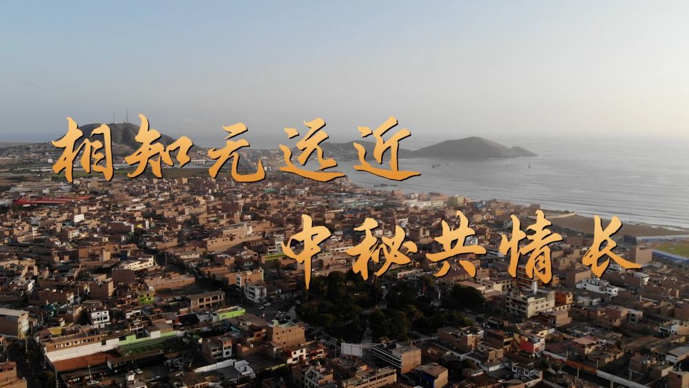 廣東：預(yù)計(jì)2024年GDP達(dá)14萬(wàn)億元，連續(xù)36年居全國(guó)首位