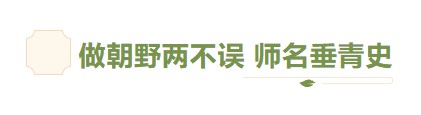 【精產(chǎn)三產(chǎn)區(qū)區(qū)別】新時代“銀齡行動”啟動 幫助老年人參與志愿服務(wù)