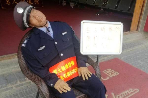 【熱點爆料】南邊基金等第一批科創(chuàng)綜指ETF正式獲批