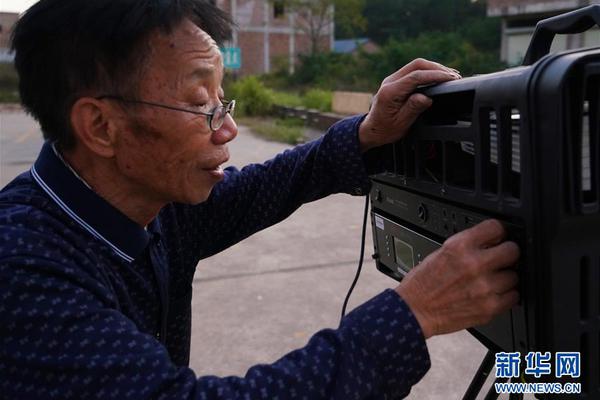 國家知識產權局就《集成電路布圖設計保護條例修改草案（征求意見稿）》公開征求意見