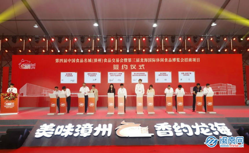 第一個海外！南極中山國家大氣本底站正式運營
