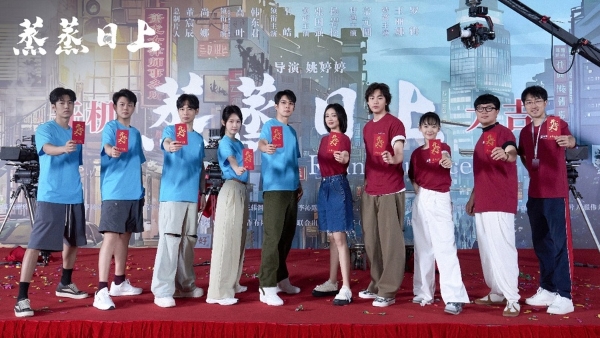 【黑料吃瓜155.網(wǎng)爆國產(chǎn)】消費品以舊換新，這份超1.3萬億元“賬單”與你有關(guān)