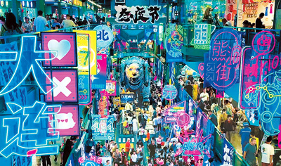 【吃瓜爆料網(wǎng)不打烊歡迎回家】回報(bào)率超過(guò)110%！它又回來(lái)了？