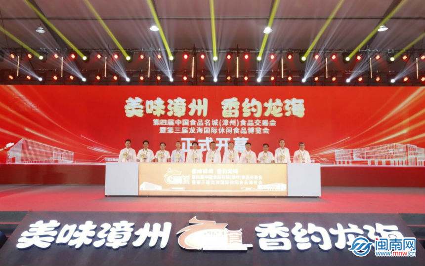 【黑料吃瓜資源】速查！多個(gè)方向仍有余票！