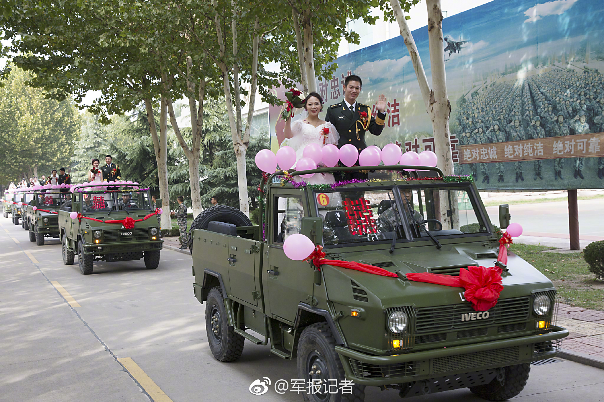 【爆料網(wǎng)】上汽集團(tuán)與大眾汽車(chē)集團(tuán)續(xù)新合同 上汽大眾合資協(xié)議延長(zhǎng)至2040年