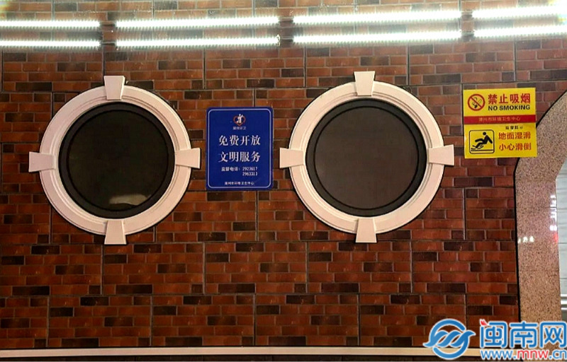 【蘑菇短視頻app免費(fèi)版本下載】馬龍說國乒強(qiáng)壯是團(tuán)體的力氣和才智