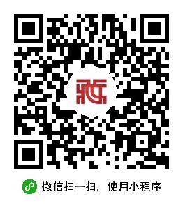 【zztt88.ccm黑料】藍箭航天創(chuàng)始人張昌武：2025是決議未來商業(yè)航天格式的要害年