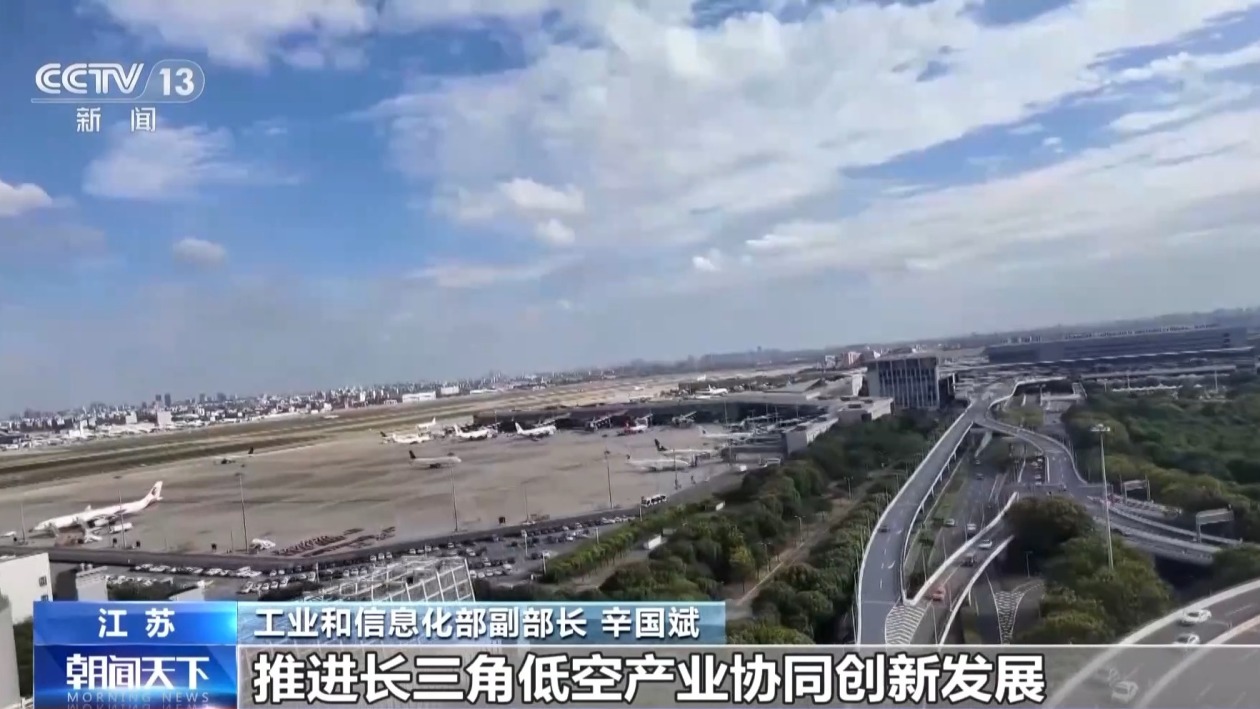 【反差黑料吃瓜網(wǎng)正能量】G2603次列車——乘著高鐵看冰雪