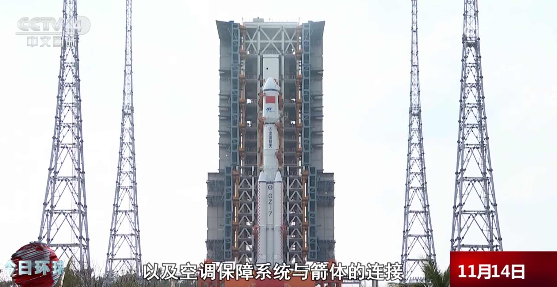【51cg10今日吃瓜】寧波銀行2024年度成績快報：經(jīng)營收入666.32億元 同比增加8.2%