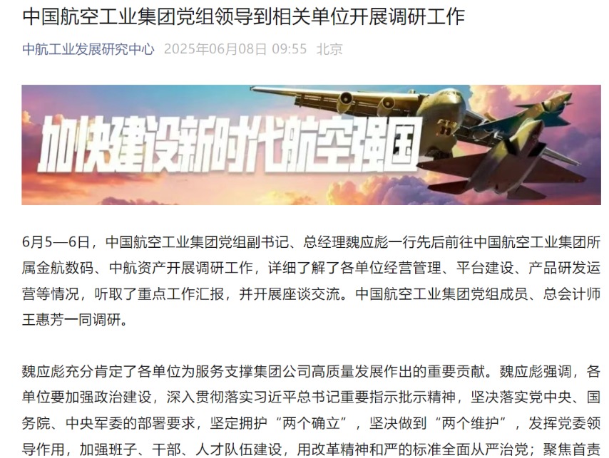 【吃瓜網站】嚴監(jiān)嚴管　北方證券交易所全鏈監(jiān)管鞏固市場“塔基”