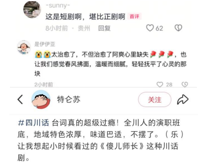 漳浦縣6個(gè)要點(diǎn)民生項(xiàng)目會(huì)集開竣工