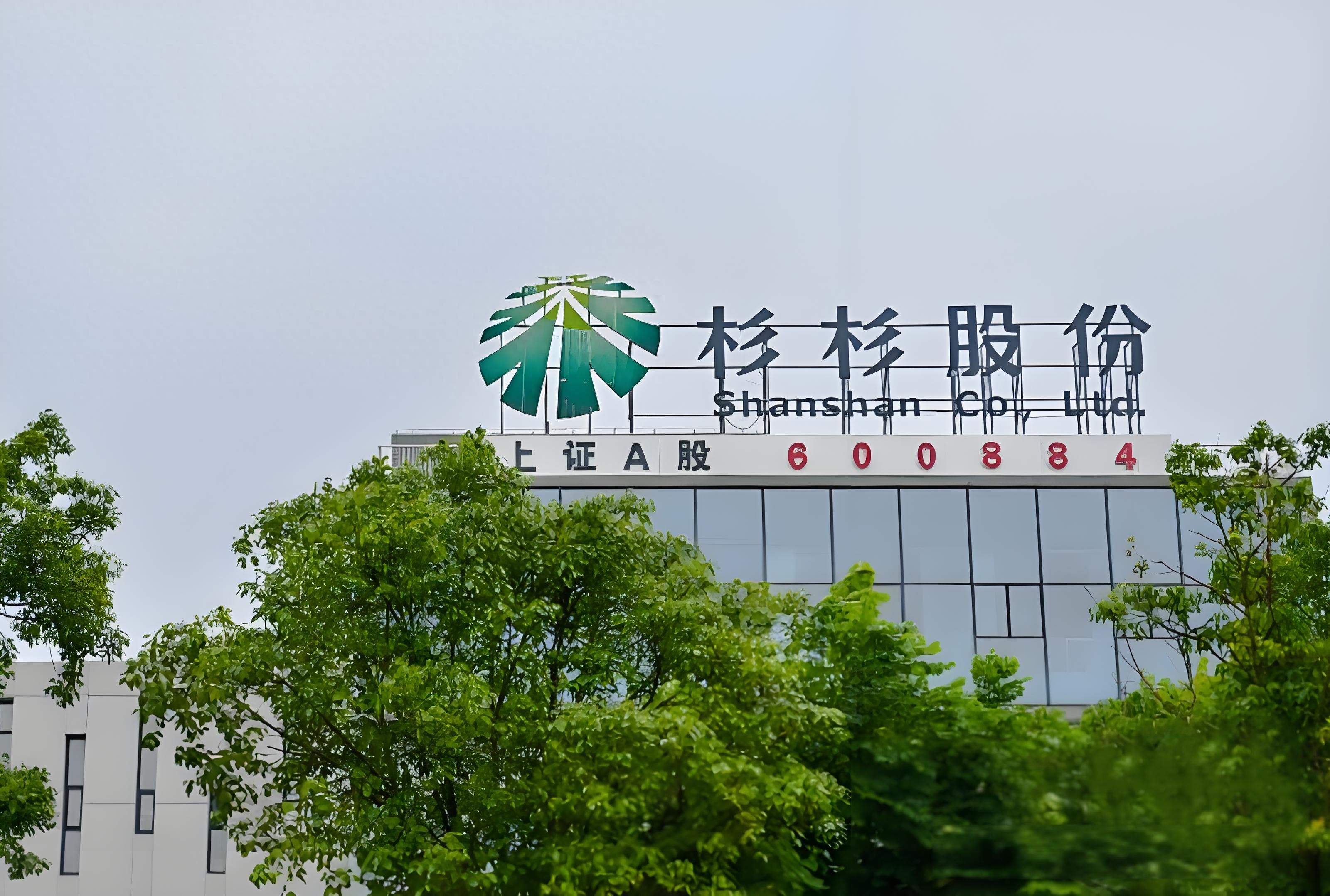 【nga】乙巳新春系列談論4