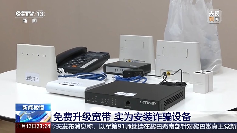 【熱門事件-51吃瓜年度報(bào)告】國際乒聯(lián)混團(tuán)世界杯開戰(zhàn)，全國乒乓球8∶0橫掃澳大利亞