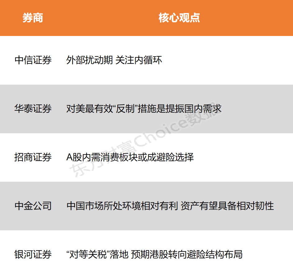【黑料不打烊最新2023地址】本年北京各區(qū)都要建造一所十五年制特殊教育校園