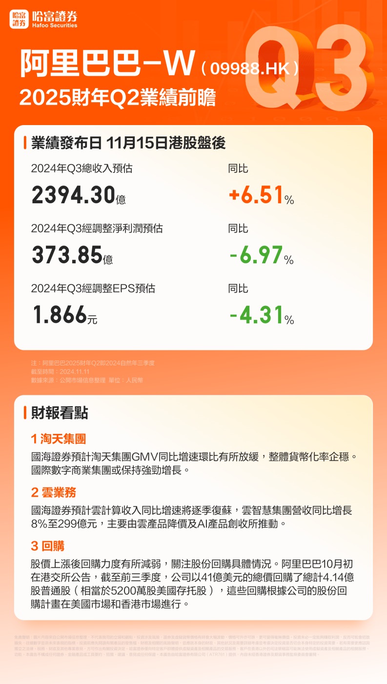 【黑料網(wǎng) - 今日黑料 獨(dú)家爆料 正能量】緊跟市場需求 太重集團(tuán)以“智”賦能