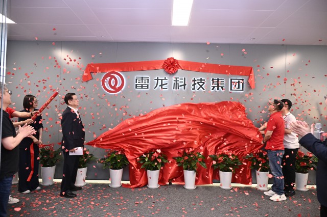 【51吃瓜爆料就看黑料社】武漢航飛科技有限公司建立，注冊資本5000萬