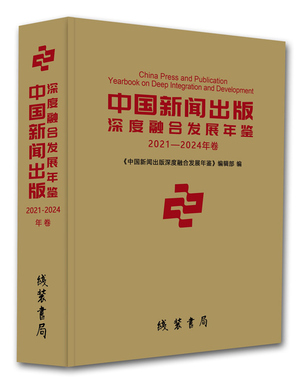 房地產(chǎn)股震蕩拉升 粵宏遠(yuǎn)A漲停