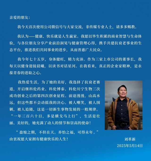 【黑料 今日黑料 熱門黑料】百度集團(tuán)漲近10% 文心一言上線深度查找功用