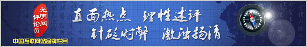 【sika 214灌漿料】哪吒2總票房破103億