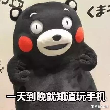 【黑料社獨(dú)家猛料-曝光揭秘】環(huán)繞無人駕駛和數(shù)智化，寧德時(shí)代與百度簽署戰(zhàn)略協(xié)作協(xié)議