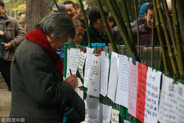 裁區(qū)、并區(qū) 保利、綠洲、建發(fā)等多家房企開年“動刀”安排架構