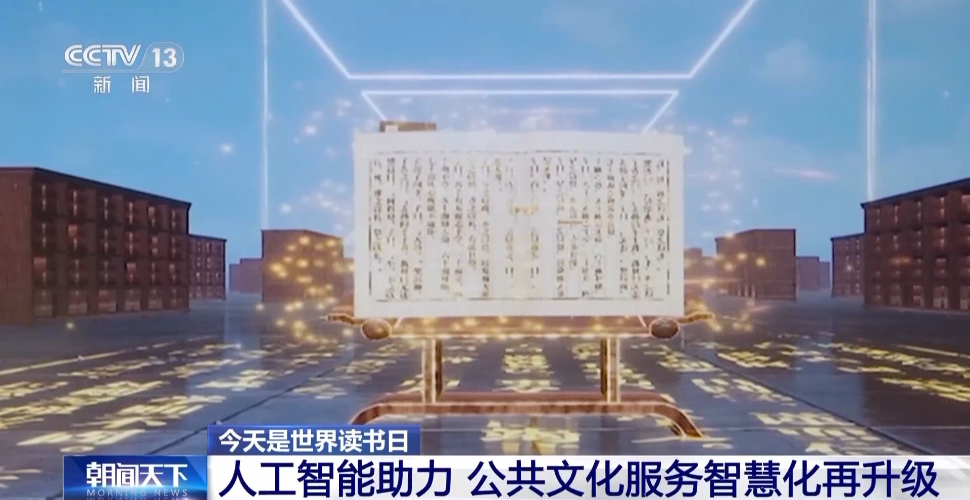 【17c黑料 獨(dú)家爆料 正能量】亞盛醫(yī)藥美股IPO洞悉：一家在“寒氣”中堅(jiān)持自己節(jié)奏的biotech樣本