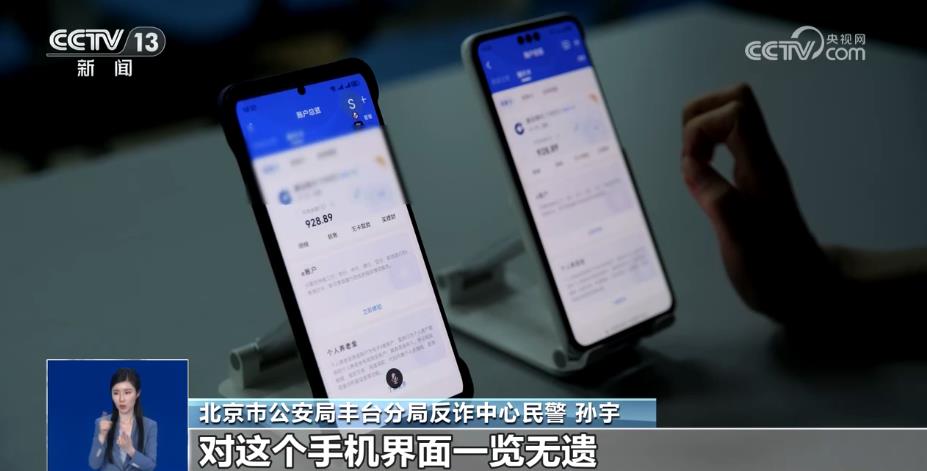 【51熱門大瓜黑料】銀河證券：頭部房企有望首先使用AI技能 估值有望提高