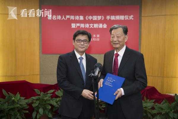 專訪華南師大副校長(zhǎng)王春超：“AI+”復(fù)合型人才將成為就業(yè)市場(chǎng)熱點(diǎn)