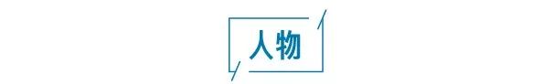 【反差吃瓜黑料事件】小豬佩奇第一季全集