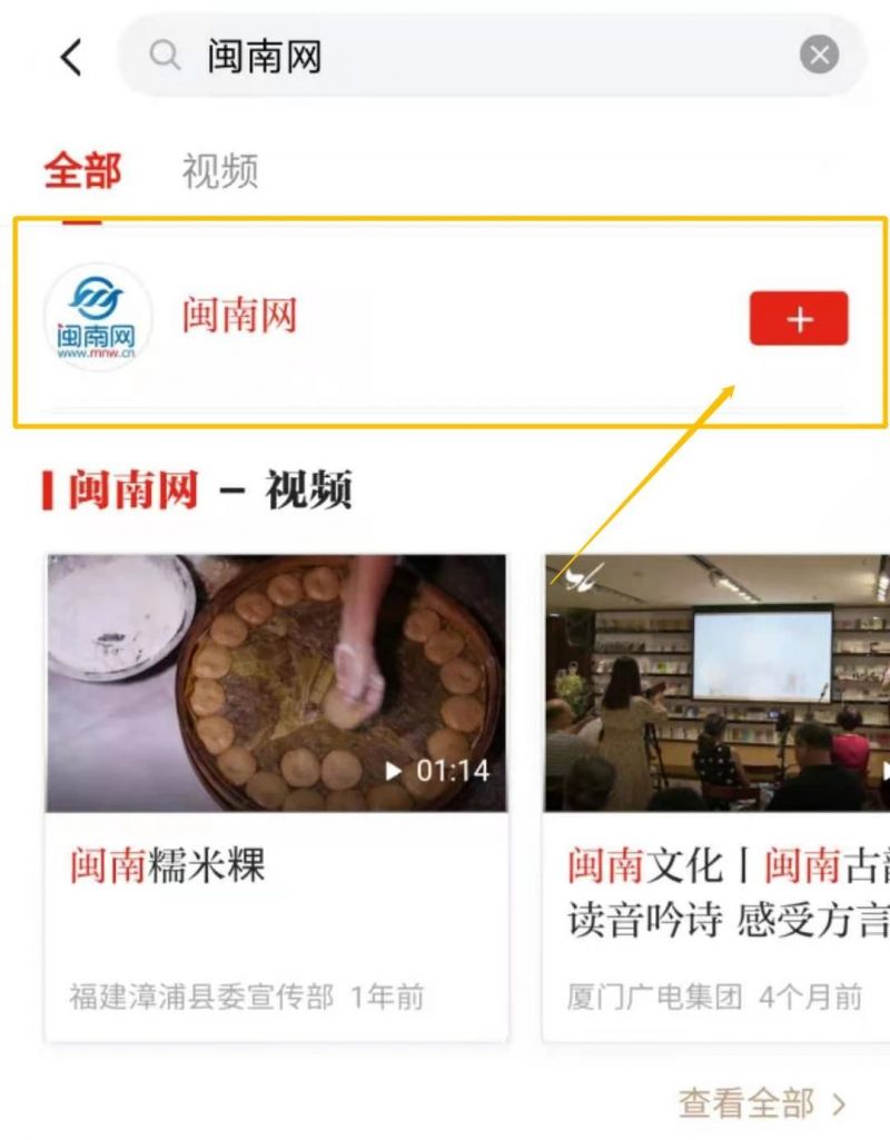【黑料門-今日黑料-最新海角】俄駐法一領(lǐng)館鄰近傳出爆炸聲