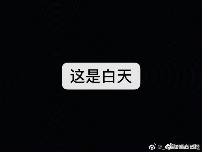 【節(jié)水興農(nóng) 禮贊豐收】百事節(jié)水項(xiàng)目，助力養(yǎng)殖戶邁向致富路